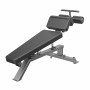 Скамья для пресса регулируемая (Adjustable Decline Bench) DHZ