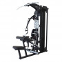 Многофункциональный силовой комплекс INSPIRE M5 (M500) B