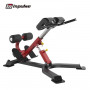 Разгибание спины, гиперэкстензия, многопозиционная Impulse SL7047