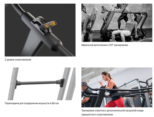 Механический беговой тренажер Matrix S-Drive Performance Trainer с консолью С