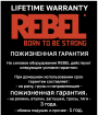 Парта Скотта (скамья для бицепса) REBEL PCB803