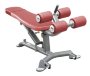 Многопозиционная скамья для пресса AeroFit IT IT7013