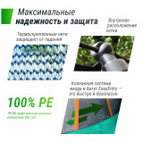 Батут UNIX Line SUPREME BASIC 12 ft (green) 3.66 м