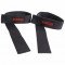Ремень для тяги GRIZZLY Fitness Weight Lifting Wrist Straps полиэстр, камуфляж