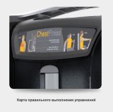 MATRIX VERSA PLUS VS-S70P Жим ногами/Голень-машина 