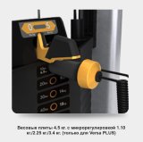 MATRIX VERSA PLUS VS-S70P Жим ногами/Голень-машина 