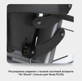 MATRIX VERSA PLUS VS-S70P Жим ногами/Голень-машина 
