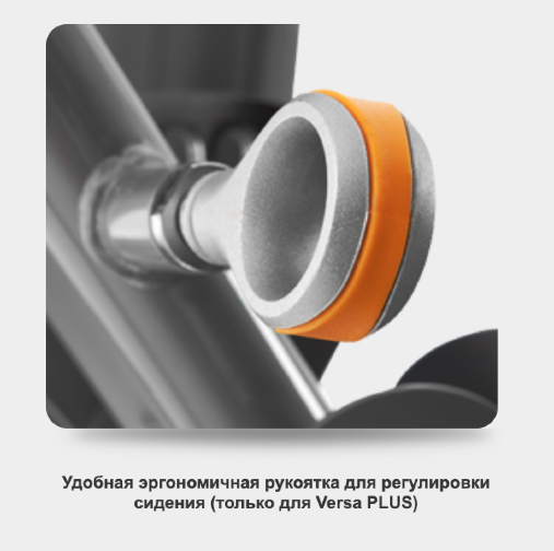 Жим ногами / Голень-машина Matrix Versa PLUS VS-S70P с газовым доводчиком сиденья, микрорегулировкой стека и LCD-дисплеем