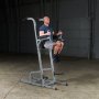 Турник-Пресс-Брусья BodySolid ProClub GVKR82