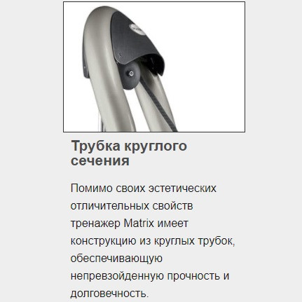Тренажер грузоблочный Сгибание туловища MATRIX G3-S50