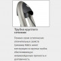 Тренажер грузоблочный Сгибание туловища MATRIX G3-S50