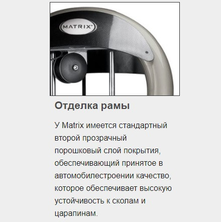 Тренажер грузоблочный Сгибание туловища MATRIX G3-S50