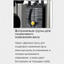 Тренажер грузоблочный Сгибание туловища MATRIX G3-S50