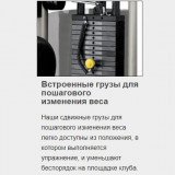 MATRIX G3-S50 Сгибание туловища