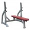 Олимпийская скамья для жима лежа со стойками AeroFit IF IFOFB