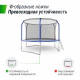 Батут UNIX Line 10 ft (3,05 м) SUPREME BASIC (blue)