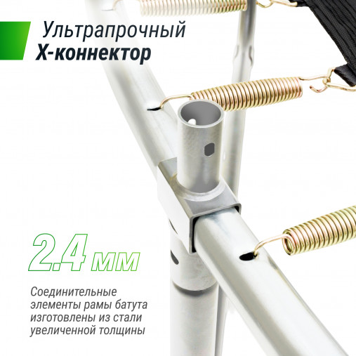Батут UNIX Line SUPREME BASIC 10 ft (Blue) 3,05м синий