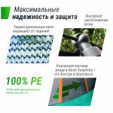 Батут UNIX Line 10 ft (3,05 м) SUPREME BASIC (blue)