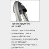 MATRIX G3-S51 Скручивание на пресс