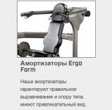 MATRIX G3-S51 Скручивание на пресс