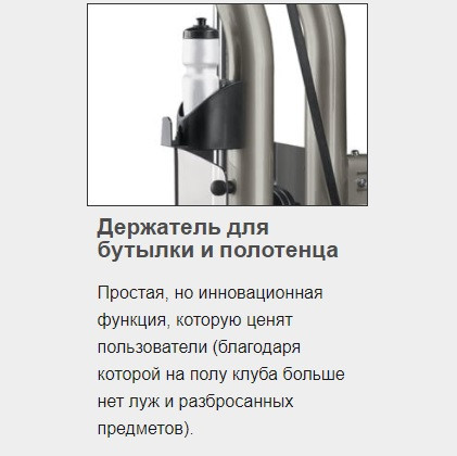 Тренажер грузоблочный Разгибание спины MATRIX G3-S52
