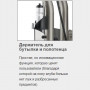 Тренажер грузоблочный Вращение торса MATRIX G3-S55
