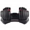 Регулируемая гантель Original Fitness 24кг (2,5-24кг)
