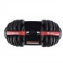 Регулируемая гантель Original Fitness 24 кг с 15 уровнями регулировки от 2,5 до 24кг