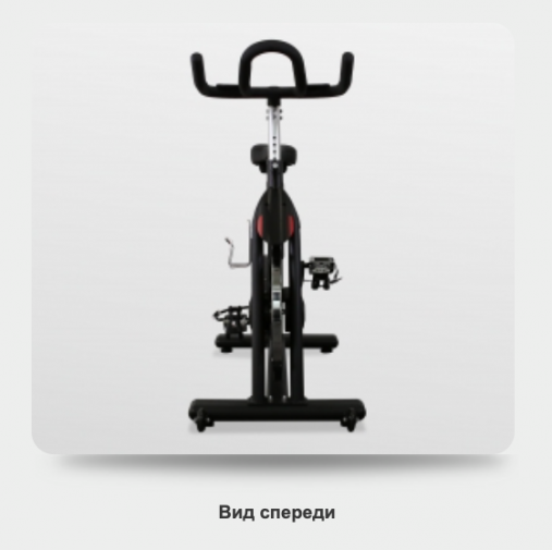 Спин-байк BRONZE GYM S930M PRO