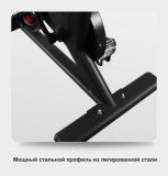 BRONZE GYM S930M PRO Спин-байк