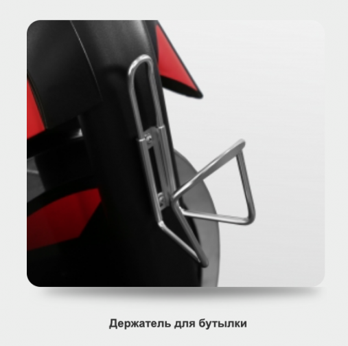 Спин-байк BRONZE GYM S930M PRO