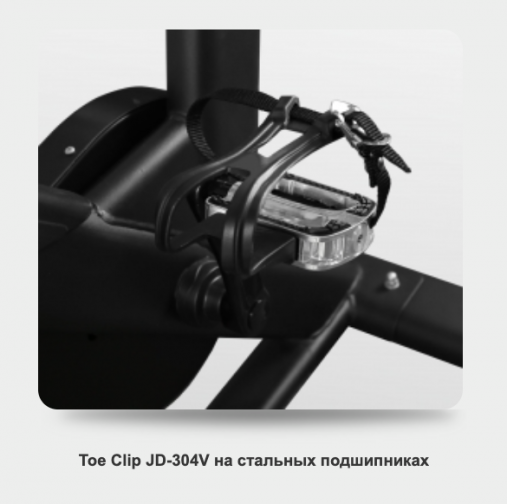Спин-байк BRONZE GYM S930M PRO