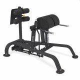 BRONZE GYM BR-1018 Скамья для ягодиц и бедер