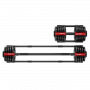 Набор регулируемый штанга+гантель HYFIT CLASSIC 40 кг (5-40 кг)
