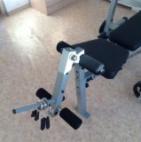 Универсальная скамья со стойками для жима Body Solid POB44