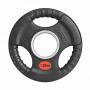 Диск олимпийский 51 мм. обрезиненный 1,25 кг. VictoryFit