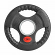 Диск 51 мм. обрезиненный 2,5 кг. VictoryFit