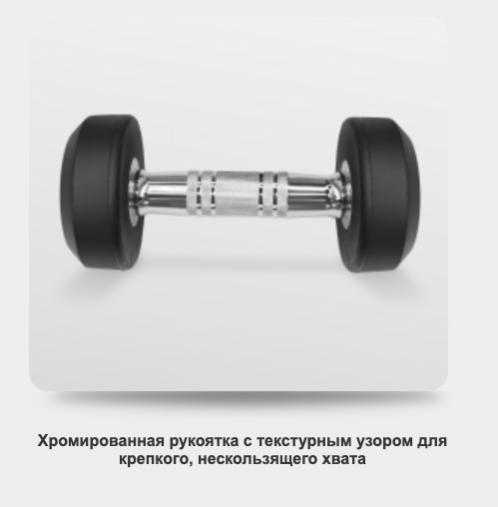 Набор обрезиненных гантелей , 2.5-25 кг - 10 пар BRONZE GYM BGDBR025-250