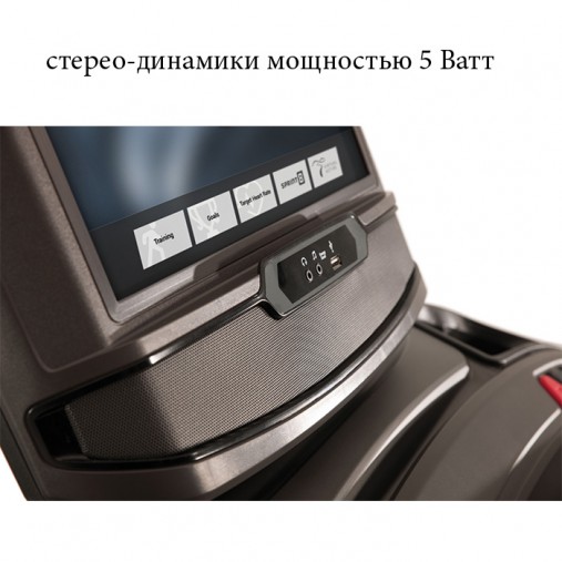 Беговая дорожка домашняя Matrix TF50XIR с 16-дюймовым сенсорным дисплеем