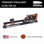 Тренажер гребной WaterRower 150 с дисплеем S4 Club COMM (ясень окрашенный)
