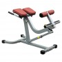 Регулируемая гиперэкстензия AeroFit Impulse IFAH