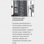 Грузоблочный тренажер Двойная регулируемая тяга MATRIX VS-VFT+VS-FTS18