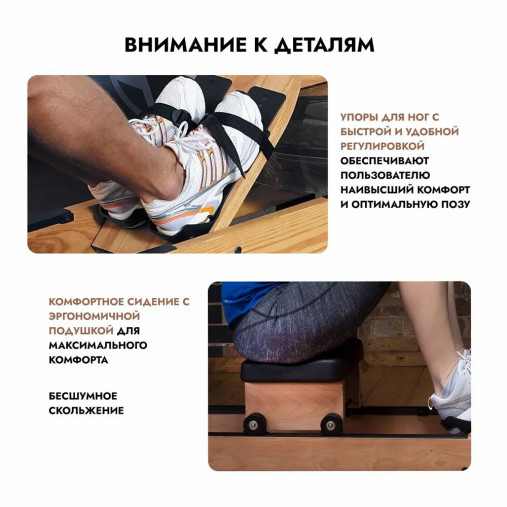 Гребной тренажер водный WaterRower серии Classic с дисплеем 300 S4 (с дисплеем, орех)