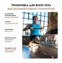 Гребной тренажер водный WaterRower серии Classic с дисплеем 300 S4 (с дисплеем, орех)