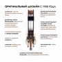 Гребной тренажер водный WaterRower серии Classic с дисплеем 300 S4 (с дисплеем, орех)