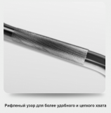 Рукоятка для тяги BRONZE GYM BGH13 W-образная