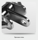 Рукоятка для тяги V-образная вращающаяся BRONZE GYM BGH15