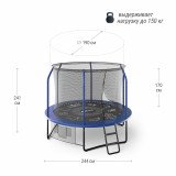 Батут UNIX line 8 ft (2.44 м) SUPREME GAME (blue)