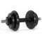 Гантель наборная 9 кг ф26 MB Barbell (Атлет)