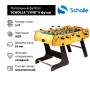 Настольный футбол SCHOLLE “LYNX” 5 фут